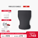 特斯拉（Tesla）官方 Model Y 充气床垫驾车车载露营充气床睡觉可折叠