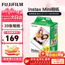 富士（FUJIFILM）拍立得相纸适用于mini7s/8/9/11/12/25/90/link拍立得wide系列sq mini相纸 20张（现货）