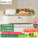 小熊（Bear）电热饭盒 加热饭盒  保温饭盒可加热 上班族免注水自热饭盒 插电饭盒316L热饭神器便当盒DFH-P09E5