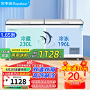荣事达（Royalstar）冰柜商用大容量全冷冻卧式冰柜家用冷藏冷冻两用冷柜大冰柜冷冻柜 426升双温【一级能效】