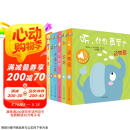听，什么声音 原声触摸发声书（套装全6册）0-3岁婴幼儿宝宝触摸认知双语 会说话的早教启蒙有声书 步步联盟出品  