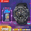 卡西欧（CASIO）手表男士G-SHOCK三代大泥王太阳能电子日韩表送男友GWG-B1000-1A