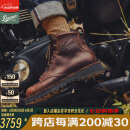 DANNER丹纳Danner Moto GTX男款中帮摩托皮靴骑士靴工装靴防水耐磨V底 35940 棕 男D版 43