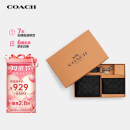 蔻驰（COACH）【品牌直供】男士短款钱包卡夹钥匙扣礼盒CW344QBMI5