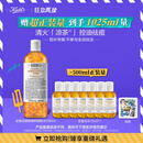 科颜氏（Kiehl's）金盏花植物精粹爽肤水500ml 祛痘控油生日礼物送女朋友