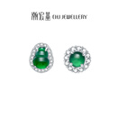 潮宏基 追光葫芦圆形翡翠S925银耳钉女银饰耳饰冰种送女友新年礼物 圆形 一对款 含硅胶耳堵