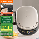 苏泊尔（SUPOR）电饼铛 上下盘可拆洗 电饼档家用双面加热烙饼煎饼 早餐机煎烤机 36mm加深抗菌升降烤盘 JJ30RQ803