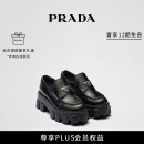 PRADA/普拉达【礼物】女士Monolith 亮面牛皮革乐福鞋鞋子 黑色-新款 36.5