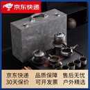 茶耘紫砂旋转功夫茶具套装家用陶瓷简约轻奢送礼泡茶便携式旅行包 寒梅石墨11头+茶盘礼盒装