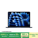 Apple/苹果【国家补贴】AI笔记本/2025款MacBook Air13英寸M4 (10+8核) 16G 256G午夜色电脑MW123CH/A