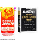 最新星火英语六级真题试卷含12月试卷备考2025年6月 六级全真试题+标准模拟（6级）历年真题复习cet6级乱序版词汇书单本阅读理解听力专项训练