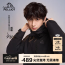 伯希和（Pelliot）[成毅同款]山野2.0冲锋衣男女三合一外套春秋夹克11340105黑L