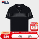 FILA斐乐官方女子编织衫2025夏季时尚休闲简约翻领短袖上衣