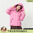 LALABOBO连帽宽松羽绒服女装可爱小熊百搭冬新款保暖上衣LBDC-WSYR22 粉色 M