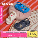 卡骆驰crocs贝雅儿童洞洞鞋男女童户外包头沙滩鞋拖鞋/207013/207012 白色-100 35 (215mm)