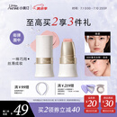 小奥汀（littleondine）玩色多用棒腮红棒#E01春光水粉眼影修容唇膏口红细腻提亮自然修容