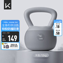 Keep软壶铃男士家用健身哑铃练手臂深蹲提臀形体训练 灰色/12KG