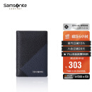 新秀丽（Samsonite）男士商务卡包多功能牛皮名片夹钱包礼盒 礼物送爸爸TK6*91016