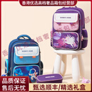 Walker Shopinge轻奢品牌小学生书包新款儿童小学生1-6年级女孩轻便双肩背包 注意，下单前选择好需要的颜色