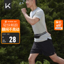 Keep运动腰包多功能轻便跑步手机包户外运动健身装备迷你防水小包