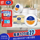 维达有芯大卷纸3层650克*12卷 大盘纸商场酒店厕纸 加厚整箱销售