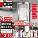 德玛仕（DEMASHI）20升豆浆机商用 全自动豆浆机磨煮一体 现磨大型磨浆机打浆机豆腐脑无渣大容量HY200B-E20（220V）