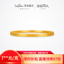莱绅通灵克拉恋人黄金足金手镯古法福镯三金礼物金镯子生日礼物 58圈口约8.85g按实收克重多退少补