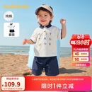 巴拉巴拉宝宝短袖套装夏装男童Polo衫两件套2025时尚洋气潮酷209225119102