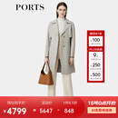 PORTS宝姿女装秋季新款时尚挡片设计气质干练系带收腰皮风衣 银灰色 S
