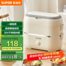 苏泊尔（SUPOR）电热饭盒 加热饭盒 双层四胆2L大容量便携式蒸煮热上班族多功能保温饭盒DH04FD815国家补贴