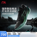 李宁利刃5 V2 黑曜石丨篮球鞋男鞋2025新款耐磨稳定专业运动鞋ABAV059