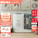 BEABA辅食机婴儿蒸煮搅拌一体宝宝多功能变频营养打泥米糊料理机NEO 皓月白 2叶刀头
