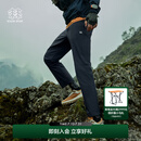 KOLON SPORT/可隆速干长裤 男子春夏UPF50+防晒吸湿抗菌户外休闲裤 LHLP5MNT21-BK 黑色 XL 180/86A