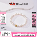 京润珍珠手链女S925银淡水珍珠手链年轻款手链自戴送礼520节日礼物