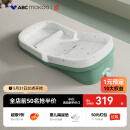 ABCMOKOO婴儿防吐奶斜坡垫防呛奶枕头0-3岁新生儿哺乳枕-PROMAX无极款
