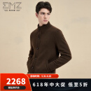 EMZ鄂尔多斯羊毛羊绒开衫外套早春新款休闲保暖半高领纽扣厚男士毛衣 中咖 L 175/92A