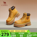 骆驼（CAMEL）大黄靴女时髦擦色粗跟户外工装马丁靴 L24W469612 土黄(4孔) 35