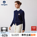 Navigare意大利小帆船女士毛衣秋冬季新款纯绵羊毛长袖开衫通勤保暖外套男 海军蓝 S