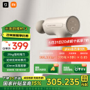 米家（MIJIA）筋膜枪3 小米筋膜枪深层按摩器舒缓肌肉按摩仪健身器材 浅沙色