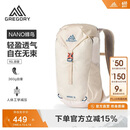 GREGORY格里高利 蜂鸟NANO户外徒步登山包16L轻量化双肩背包越野男女43J