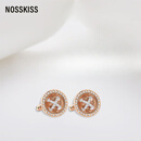NOSSKISS「扣人心弦 」纯手工袖扣男高端商务法式衬衫袖口扣男士生日礼物 扣人心弦袖扣
