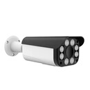 誉润高温火焰监控DS-2CD284JKJT-S8