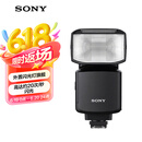 索尼（SONY）HVL-F60RM2 外置闪光灯旗舰 索尼微单适用