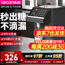 乐创（lecon）【开普票/专票】果糖机糖浆机奶茶店设备全套水吧台专用全自动果糖机定量机16格记忆功能 8升 16格记忆-黑色【自锁式糖嘴】