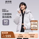 波司登（BOSIDENG）【反季】新款时尚休闲三防短款加厚保暖廓形宽松连帽面包羽绒服 【店长推荐】莲雾灰8984 S 160/84A 体重约110-130斤