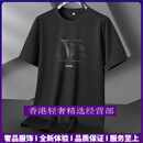 GUYN轻奢品牌短袖t恤男夏季圆领加肥加大上衣薄款速干冰丝光棉凉感T恤 黑色 黑色 XL