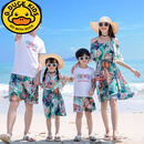 G.DUCKKIDS沙滩亲子装夏装一家三口四口母女装裙夏洋气海边度假防蚊长裤套装 复古连衣裙/短裤套装如图 170 女宝100码(90-100cm)