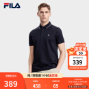 斐乐（FILA）官方男子针织短袖POLO衫夏季商务翻领针织衫舒适短袖T恤上衣 传奇蓝-NV XL 180/100A