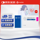 [左洛复] 盐酸舍曲林片 50mg*14片/盒6盒装