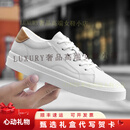 KLWPVD板鞋男小白鞋男夏季新款低帮男士休闲皮鞋透气软底白色真皮板鞋 米白色 38 皮鞋码